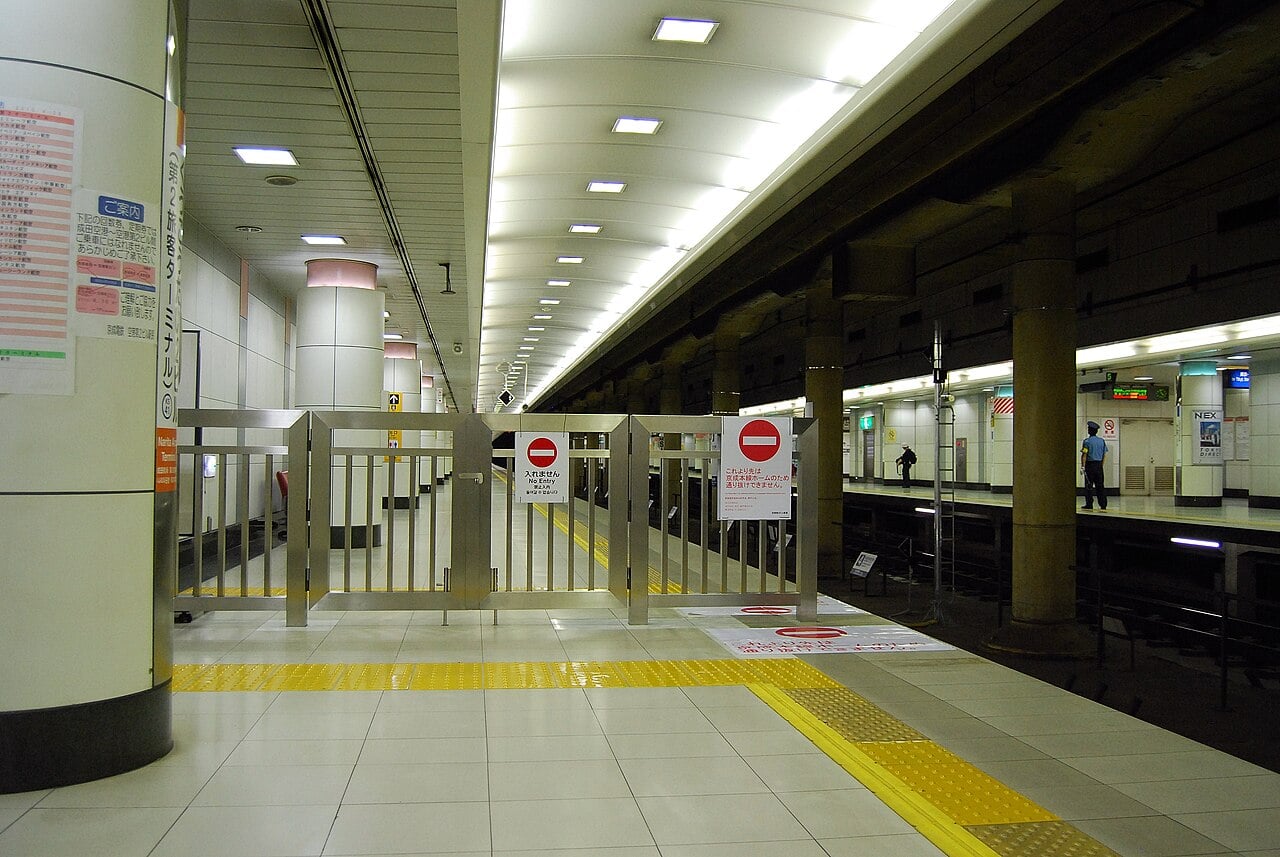Guía de Aeropuertos en Japón