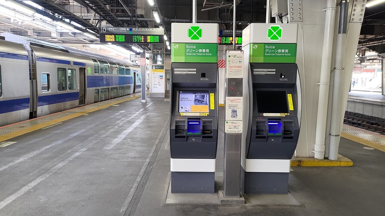 Cómo Comprar Billetes de Tren