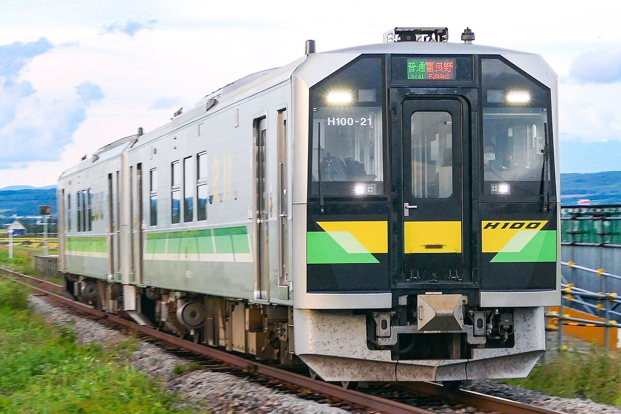 JR Hokkaido Rail Pass