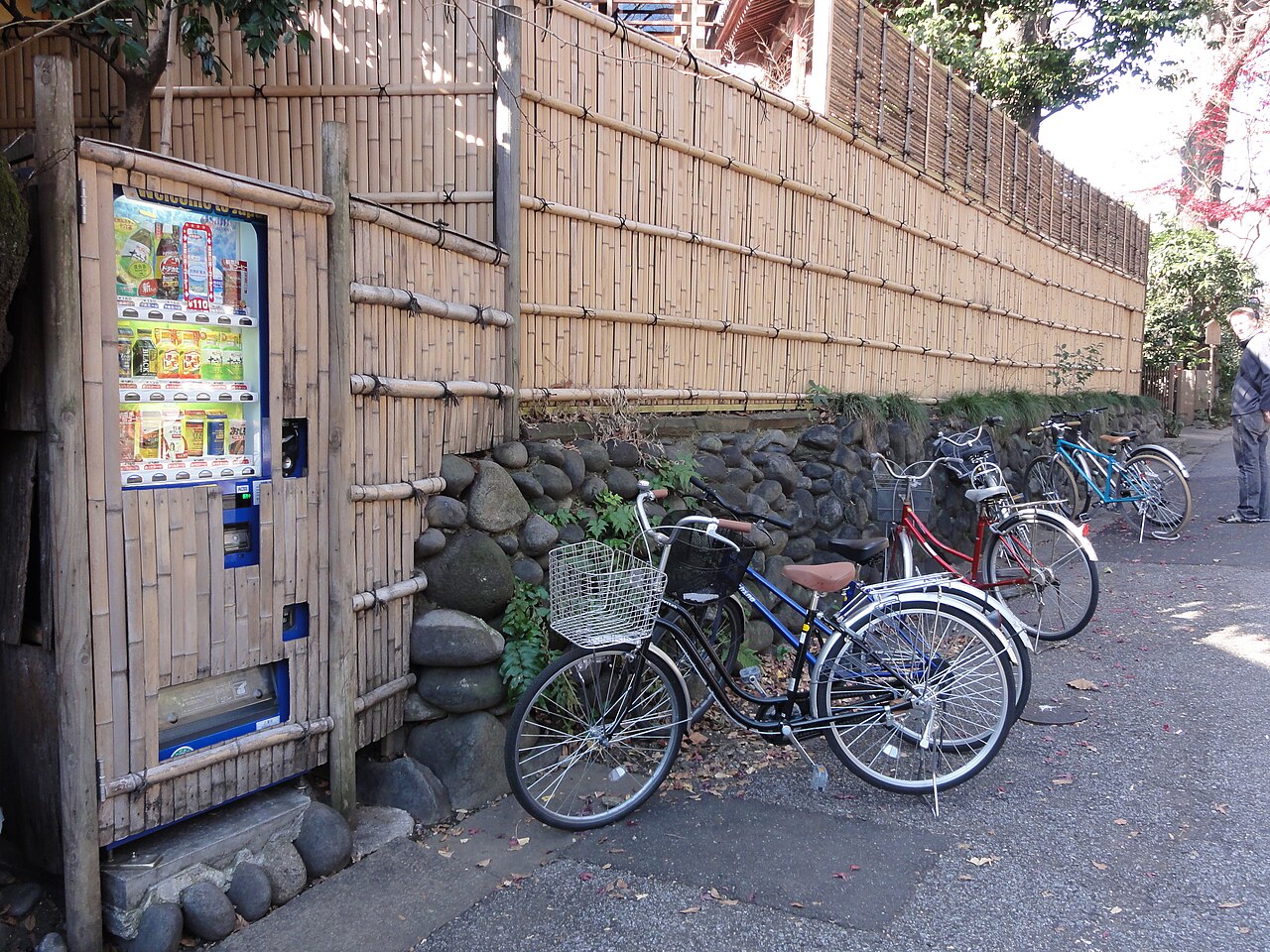 Máquinas Expendedoras en Japón